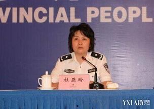 杜亚玲背景,从平凡到卓越，揭秘她的成长之路