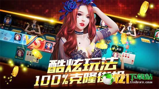 申城娱乐官网,揭秘都市娱乐新风向