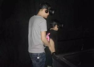 深圳网红闹鬼视频,真相还是炒作？